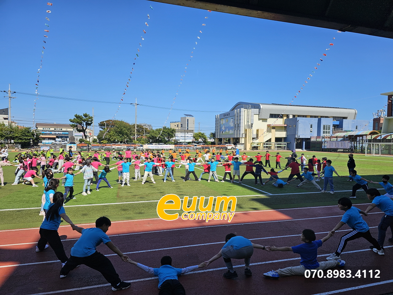  제주시 외도 초등학교 운동회 대행 이벤트업체 제주도행사업체