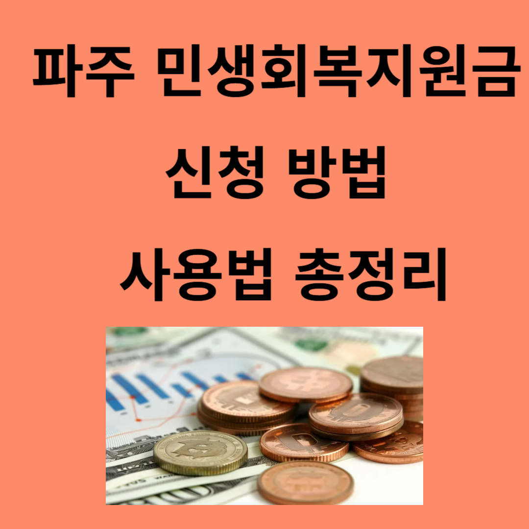 아로스 팝업