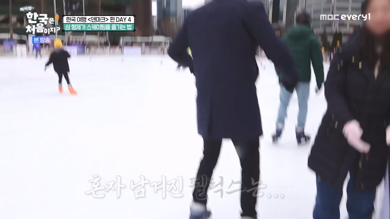 어서와 한국은 처음이지 시즌2.E304.240230p-NEXT.mp4_20240301_172058.224.jpg