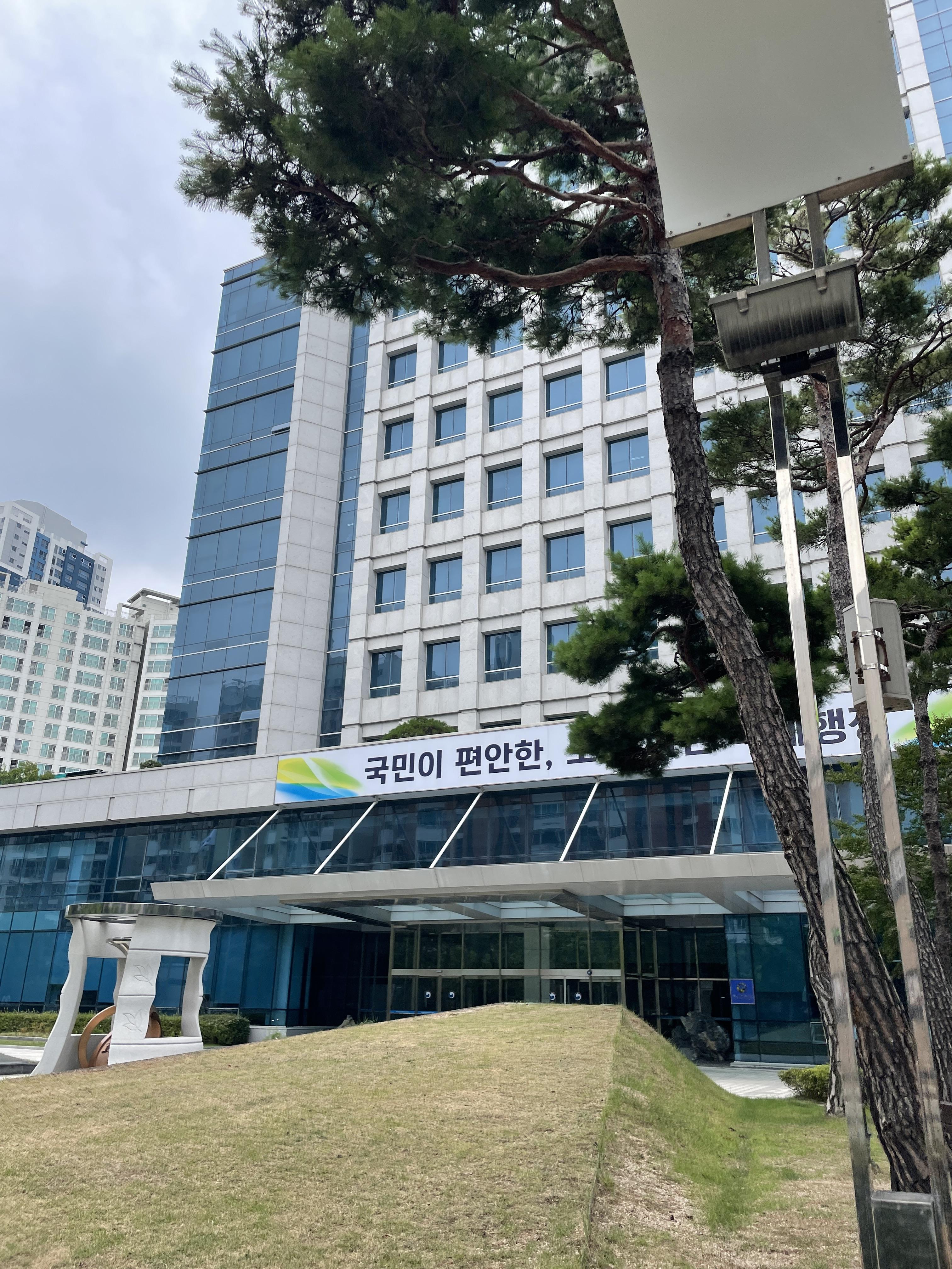 부산연제구임장스터디