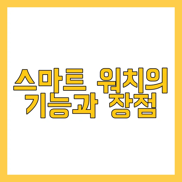 50대 이상