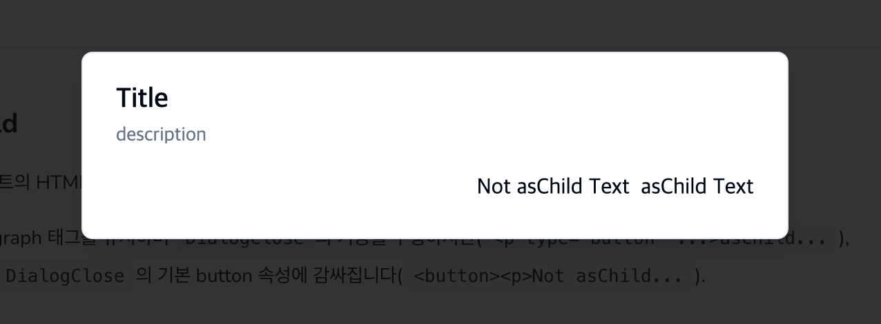 asChild vs notasChild (2) - open dialog