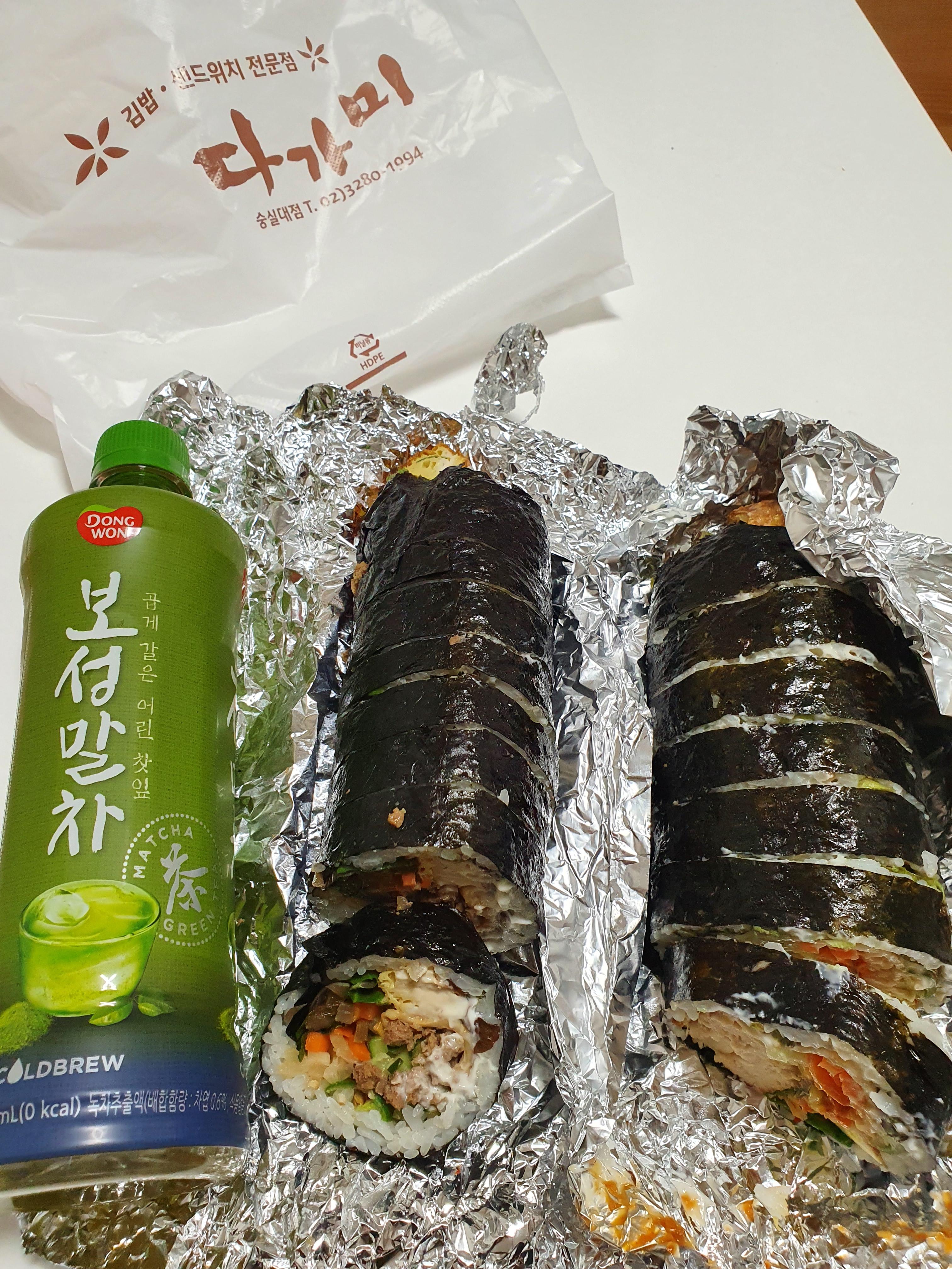  재택 근무하는 1인가구의 한끼식사_다가미김밥 숭실대점