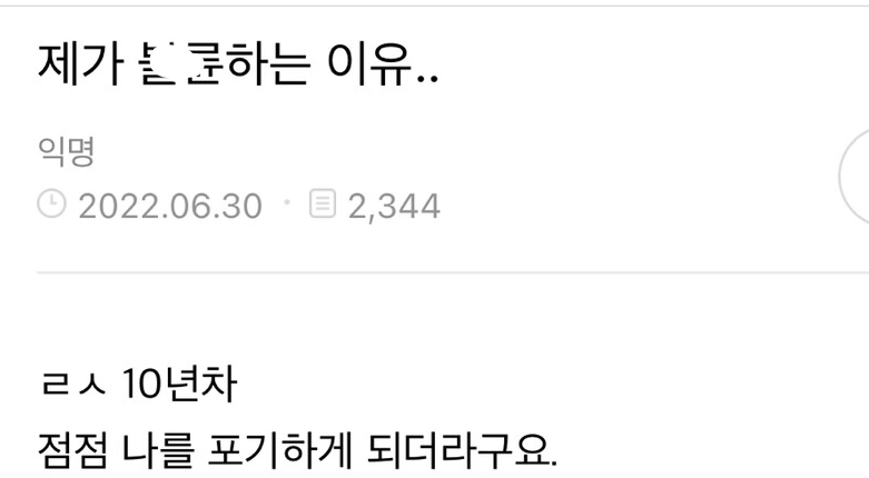  불륜 시작하는 진짜 이유..