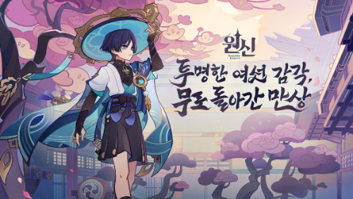 3.3버전 소개