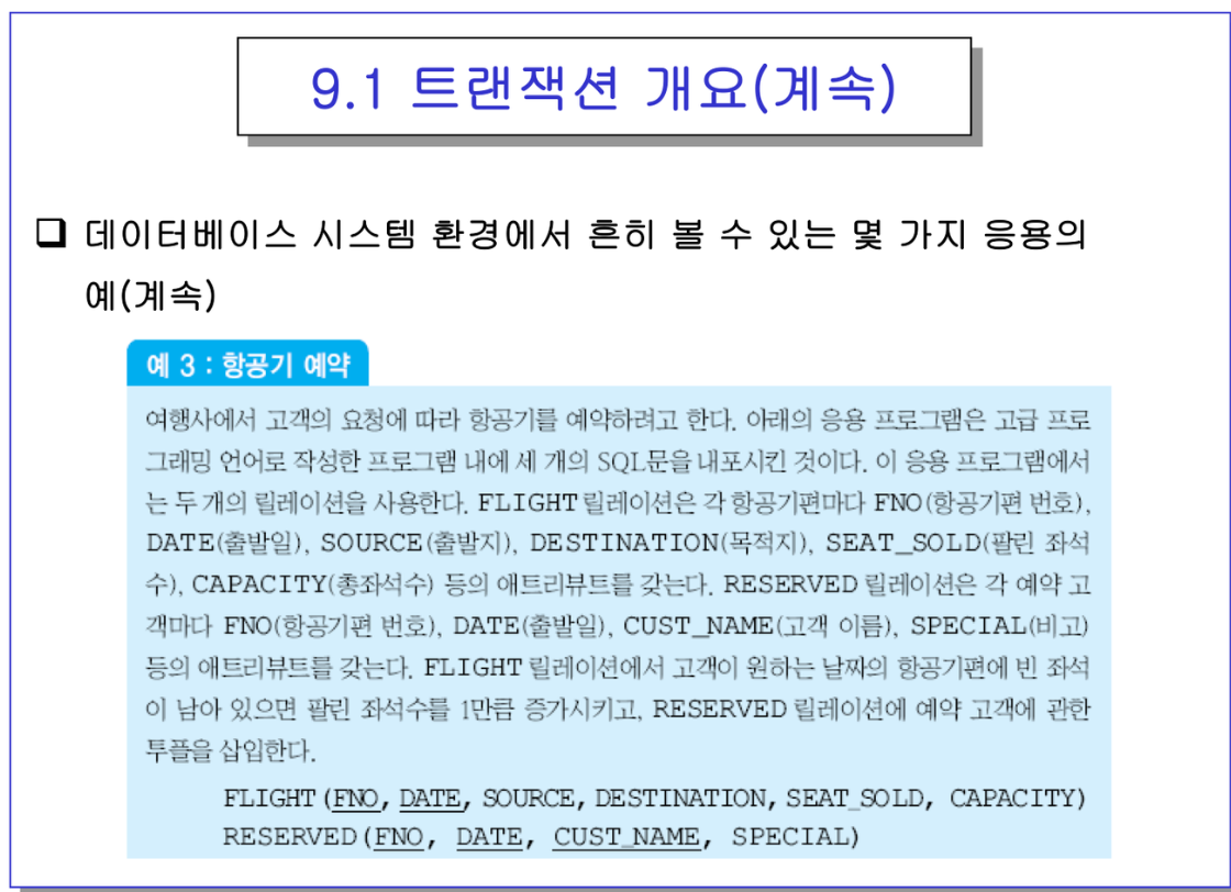 etc-image-6