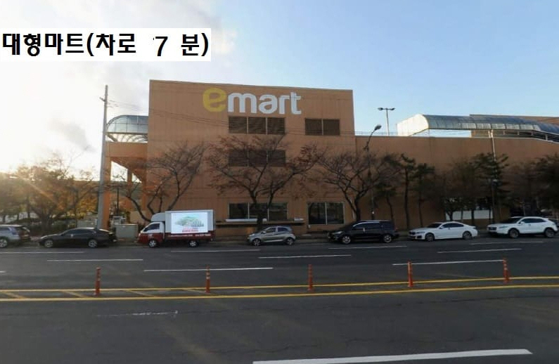 토지시장마트 이미지
