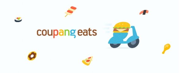  쿠팡이츠 배달파트너 수수료 정산일 정확하게 알고시작하자!