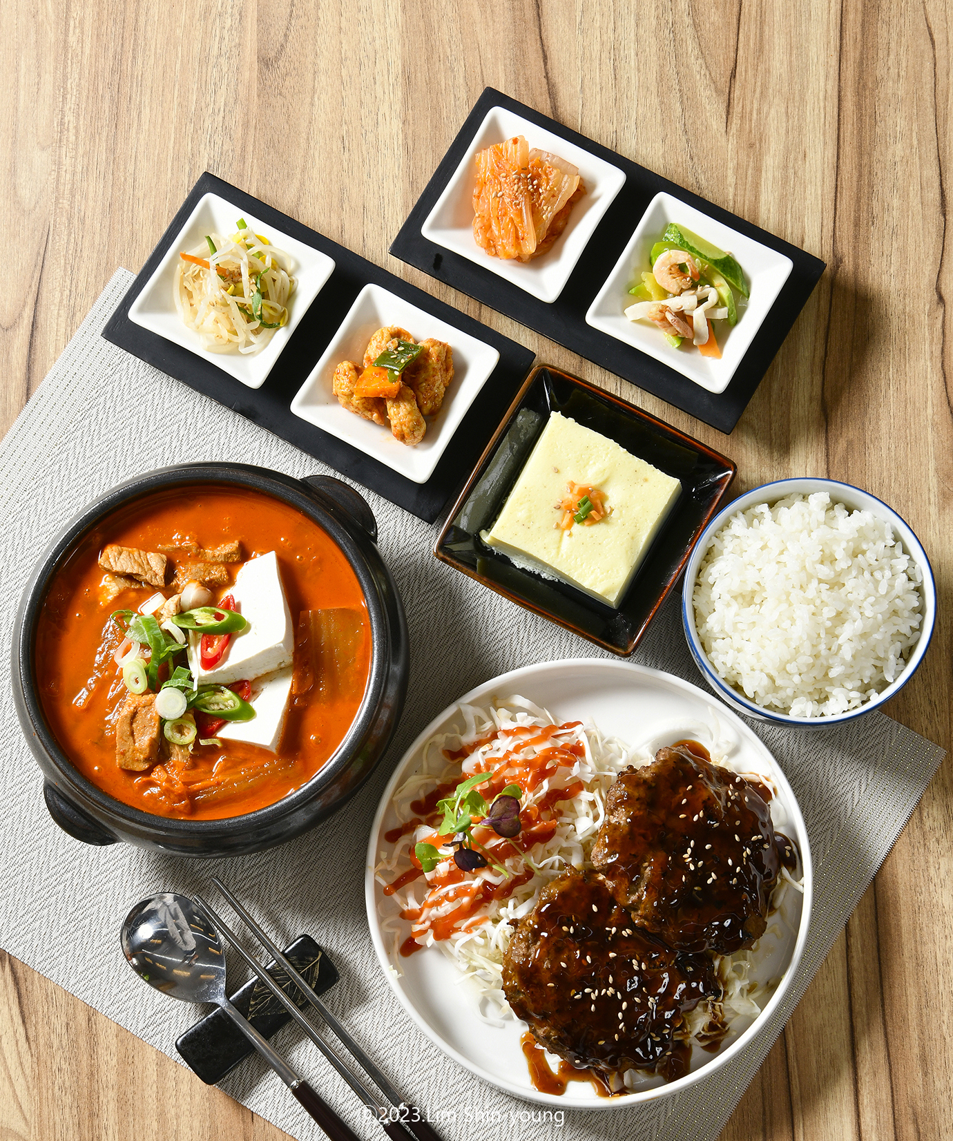아귀찜