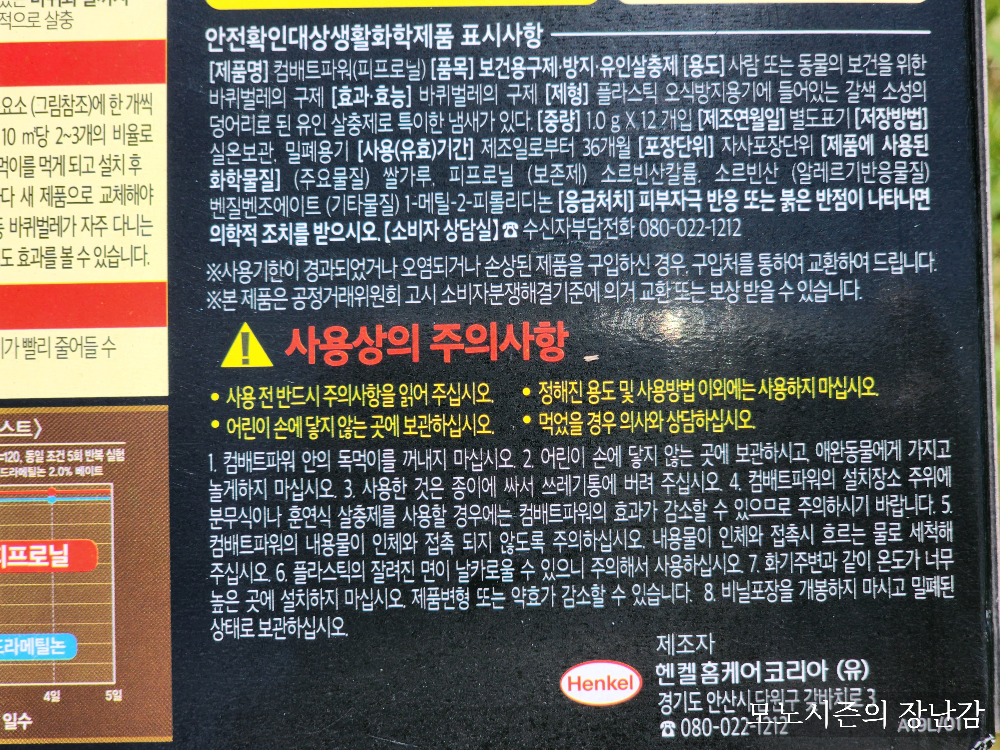 edited_20240514_114620.jpg