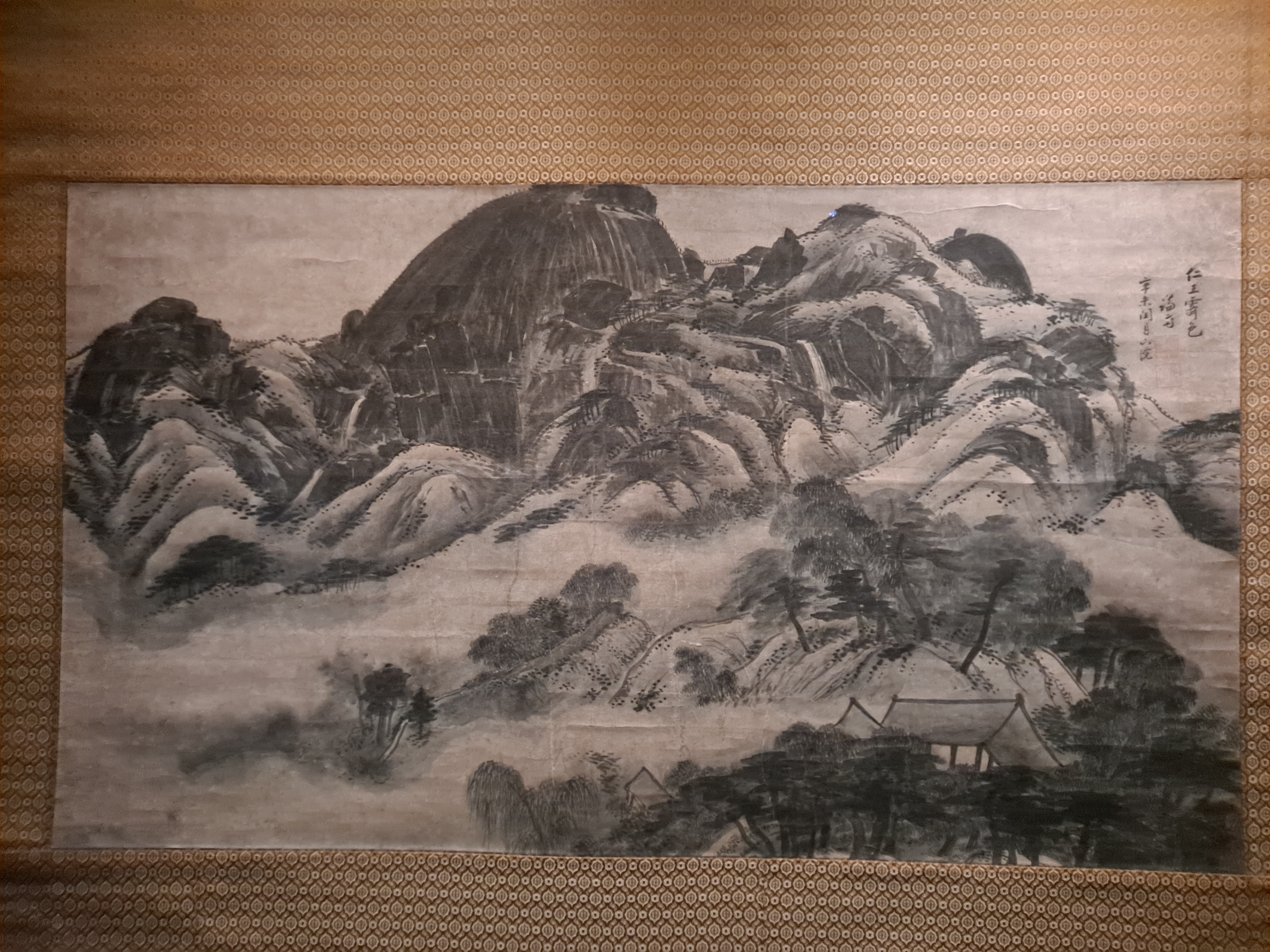  국보 정선 필 인왕제색도&먹거리