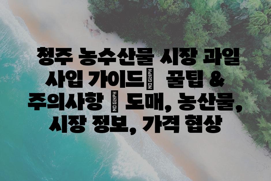 샘플 (10)