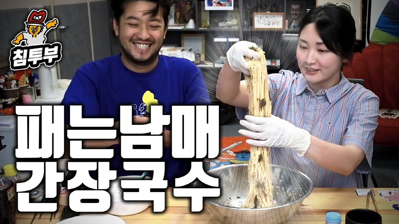 오빠통닭건대 이미지