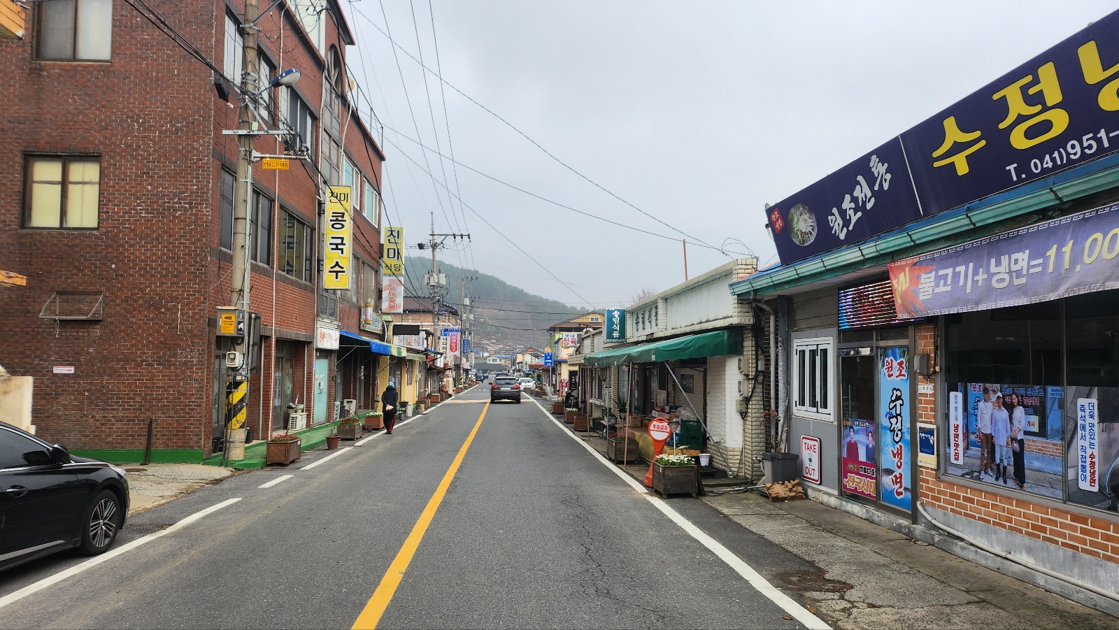 시간이멈춘마을 이미지