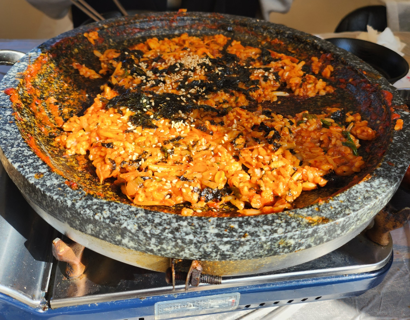 돌솥돌판아구찜