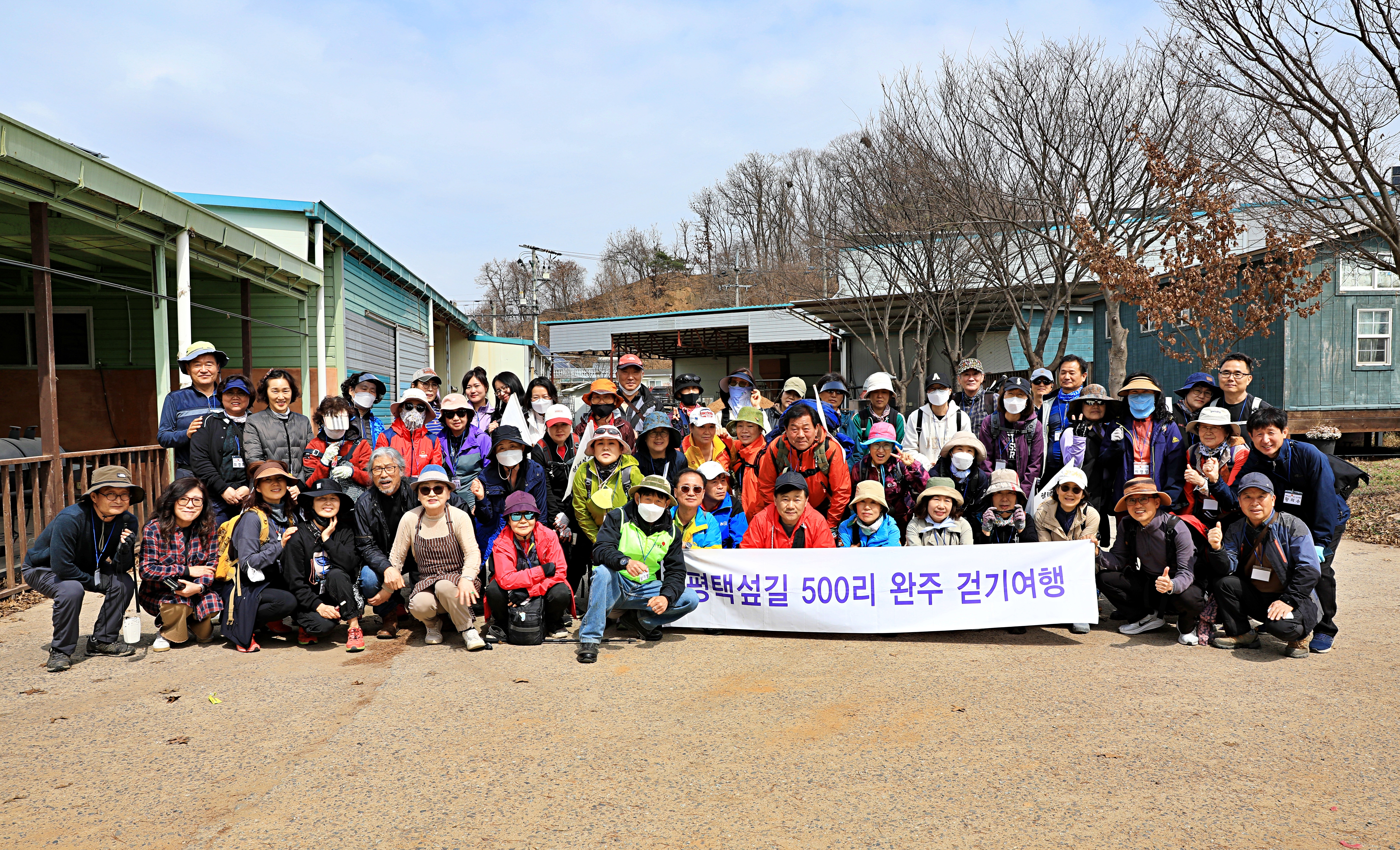 평택섭길(바닷물길) 164