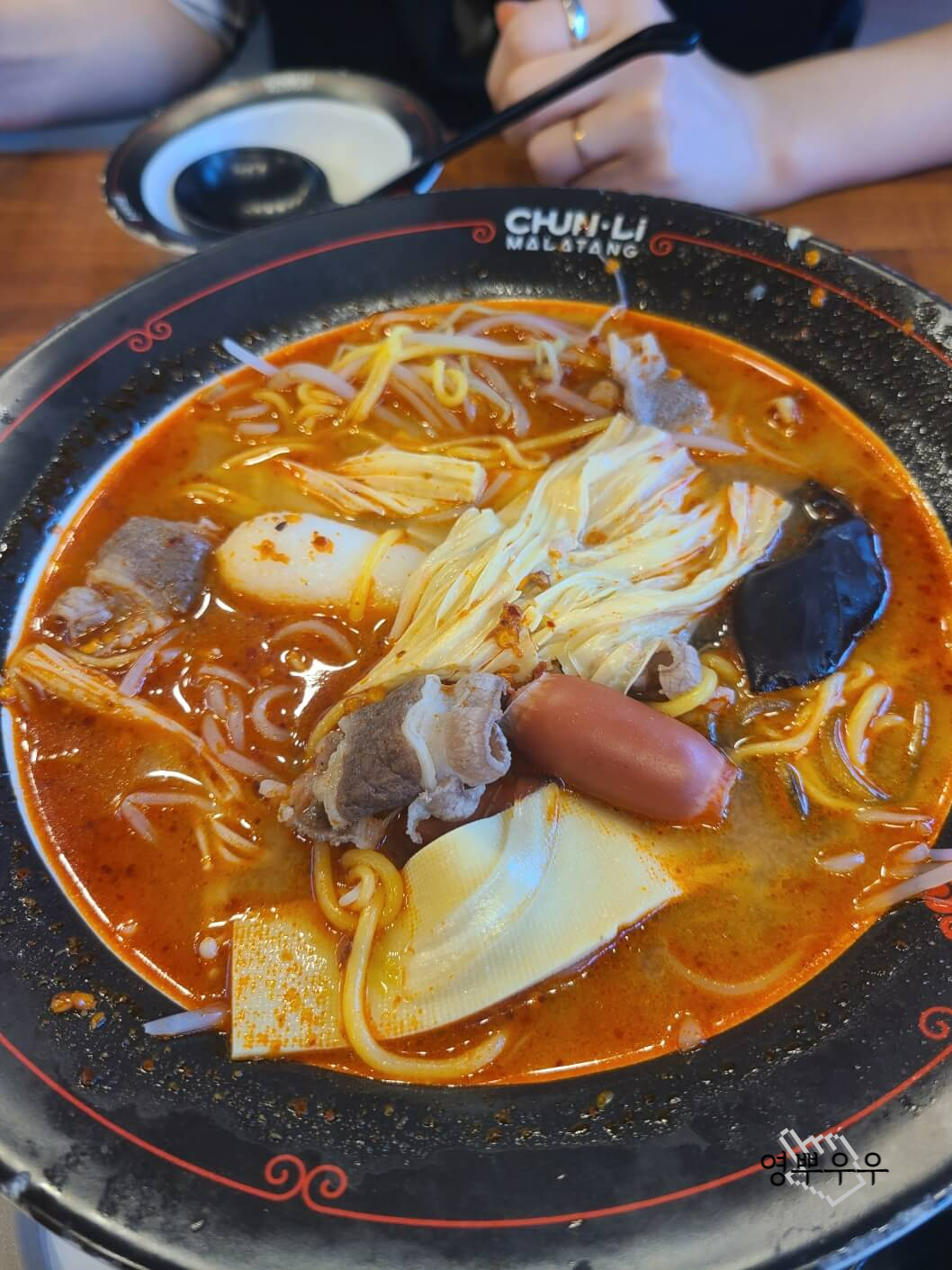 춘리 마라탕 신림역점