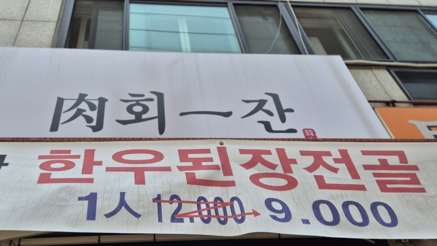 한우의힘 이미지