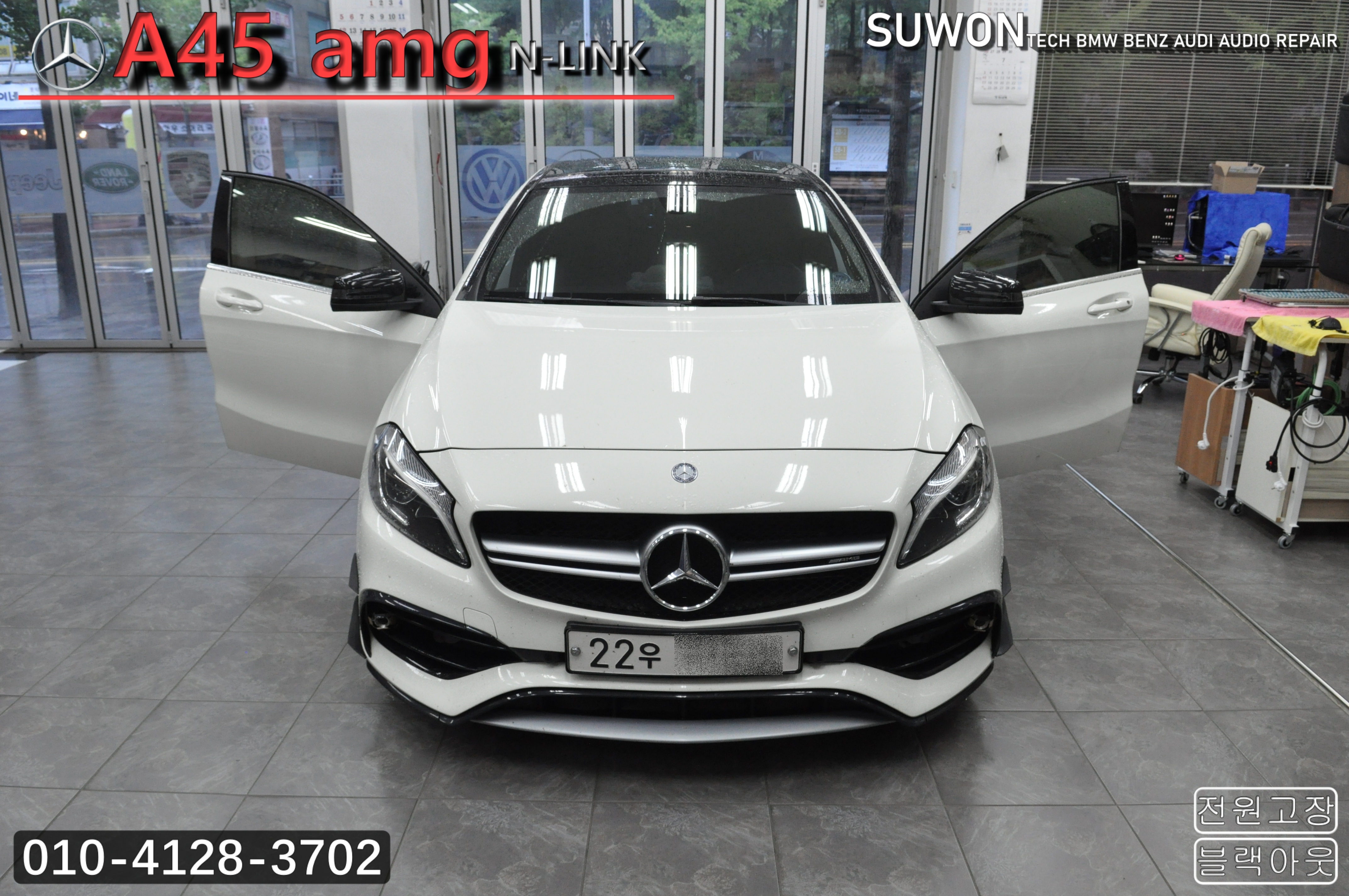  원주 수원 용인 벤츠 A45 amg 모니터 전원불량 블랙아웃 N-LINK 메인보드 고장수리 수원테크 수입차오디오 네비 수리전문