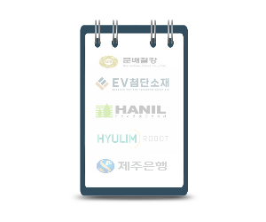  주린이 종목 분석 공부 (2022.09.23)