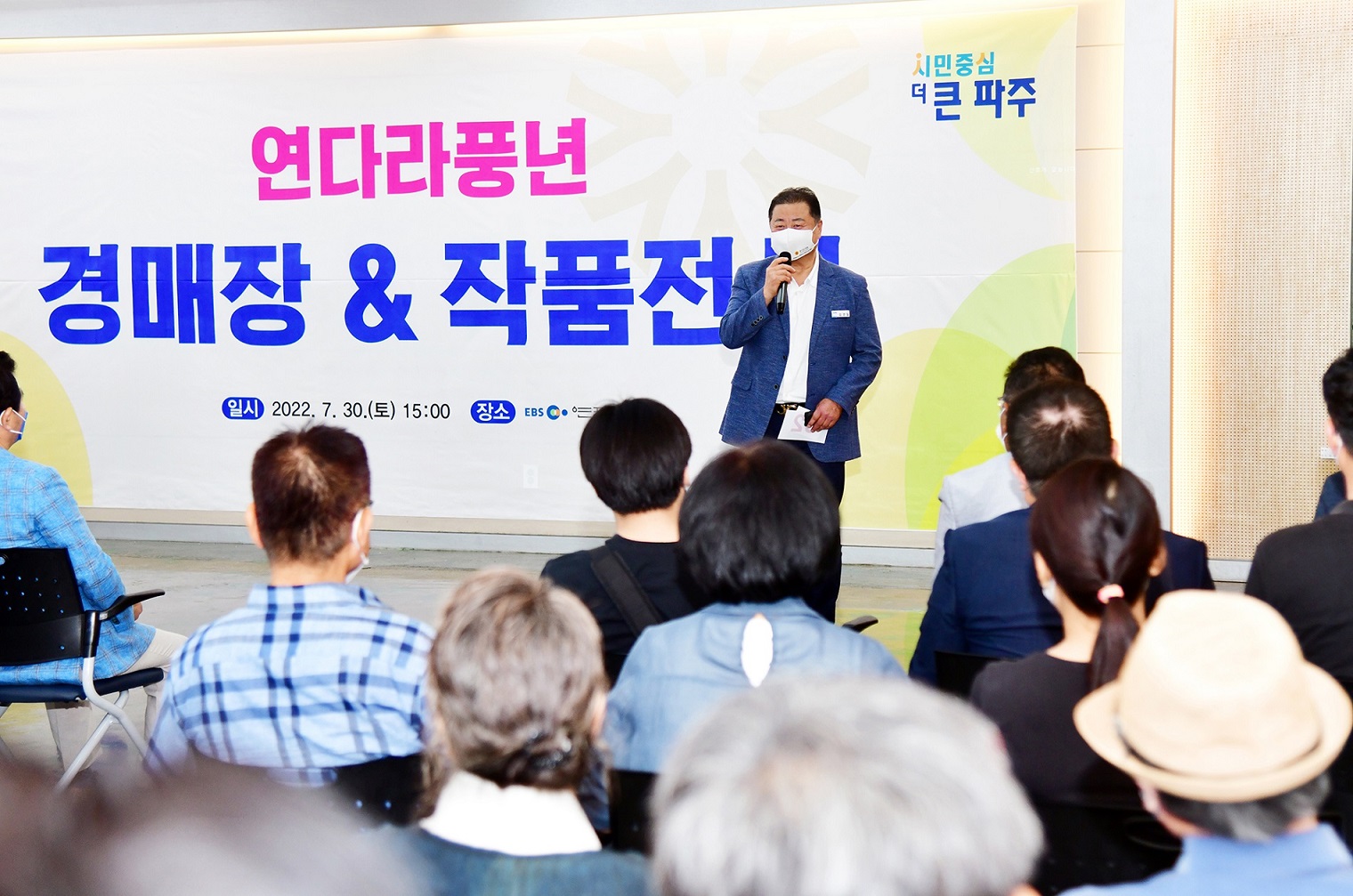 연다라 이미지