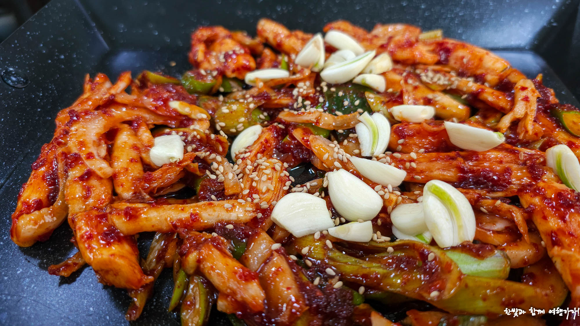 민아식당 이미지