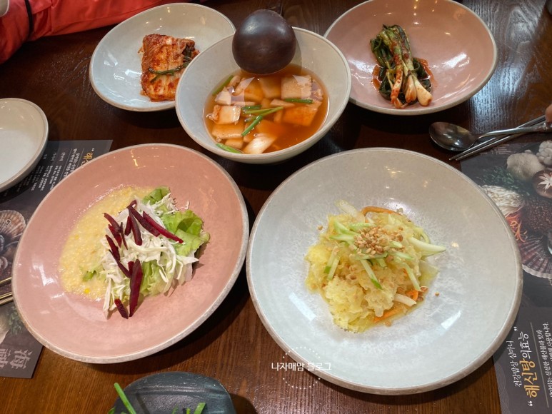 심마니청라 맛집 17