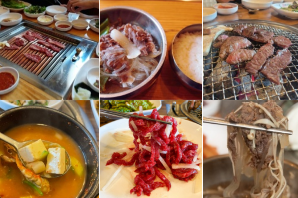 한우한마당 이미지