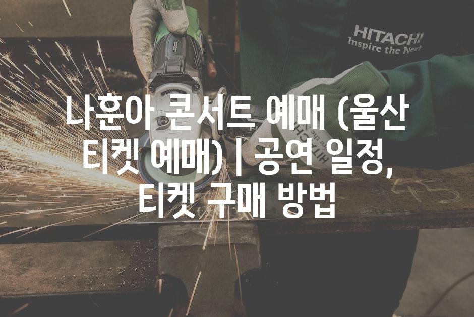 샘플 (58)
