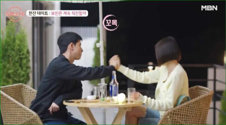 창현 이미지