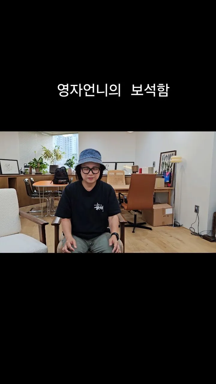김숙_인스타그램_이미지