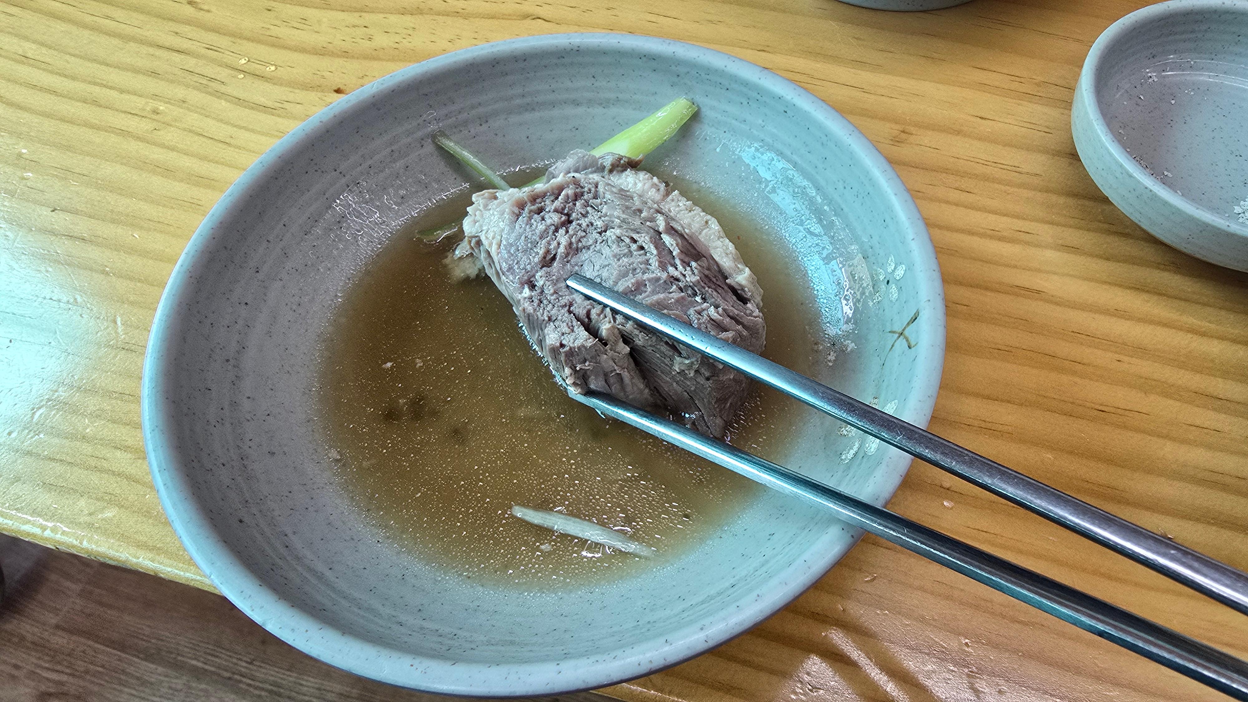 Seokhwachon 6