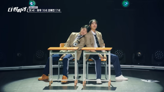 복선 미친 것 같은 구성력 | 인스티즈