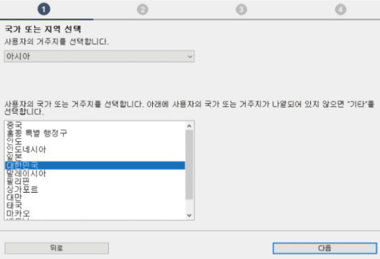 캐논 프린터 드라이버