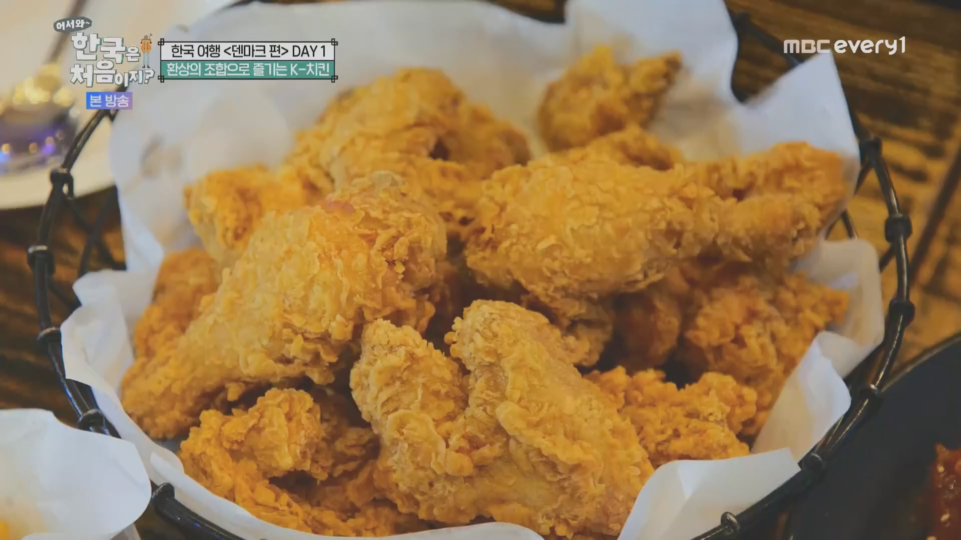 어서와~ 한국은 처음이지.E335.240215p.H264-F1RST.mp4_20240216_203836.561.jpg