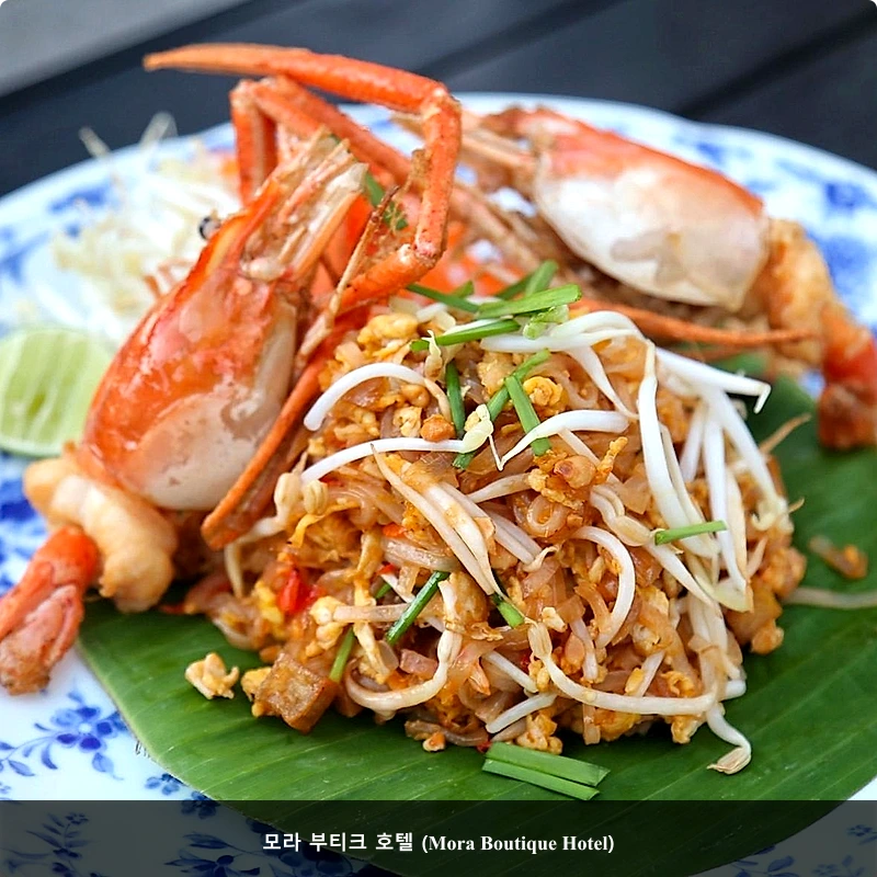 모라 부티크 호텔 (Mora Boutique Hotel)_5