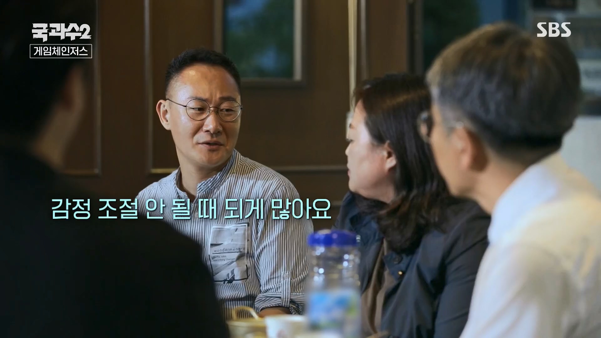 SBS 스페셜.E653.230917p.H264-F1RST.mp4_20230919_201809.794.jpg