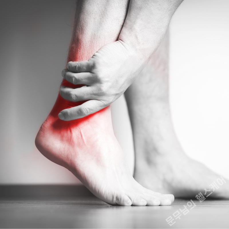 발목 바깥쪽 통증
