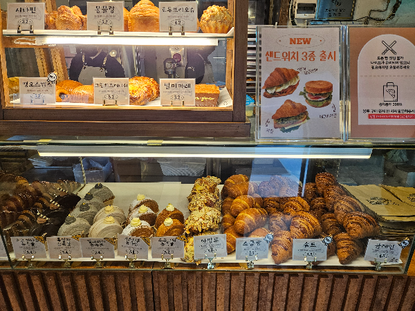 빵 사진