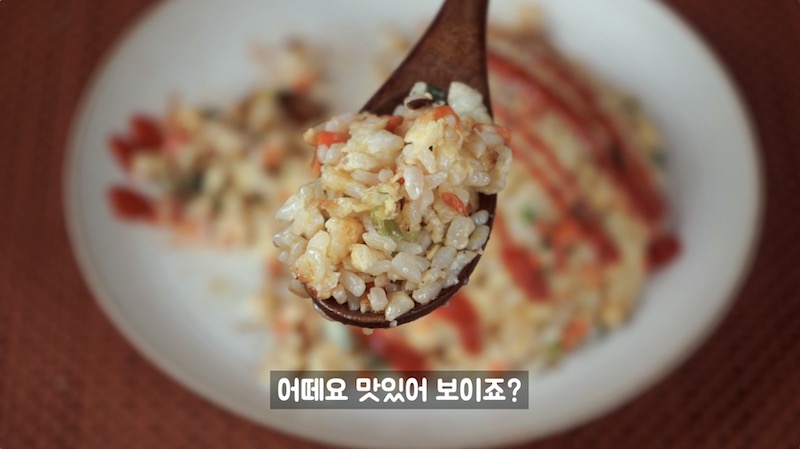 황금볶음밥-맛보기-사진