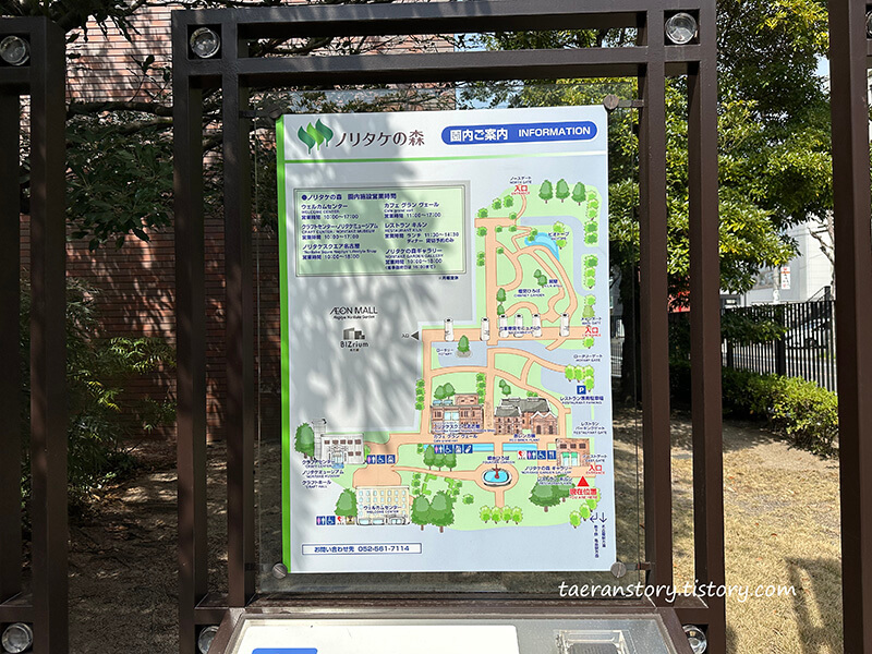 지도