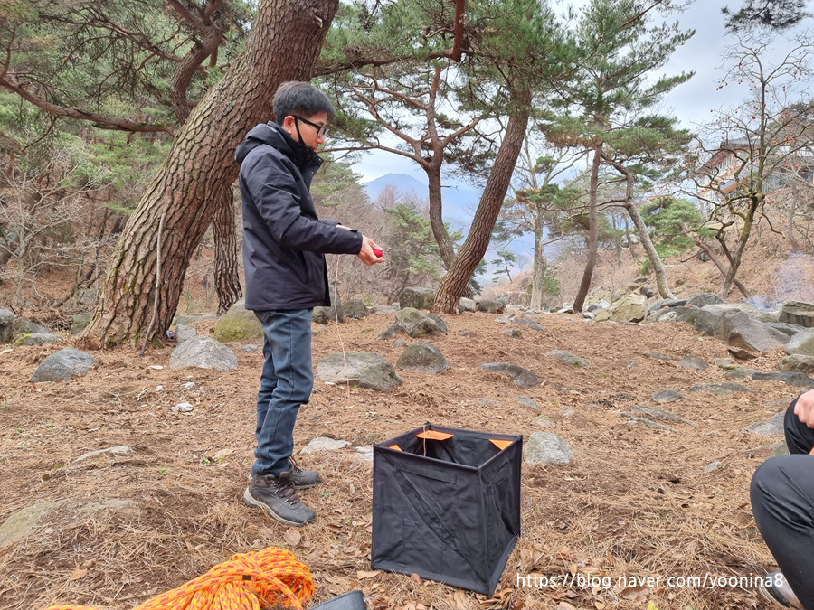 클라이밍 충남교육청 청소년지도사 9