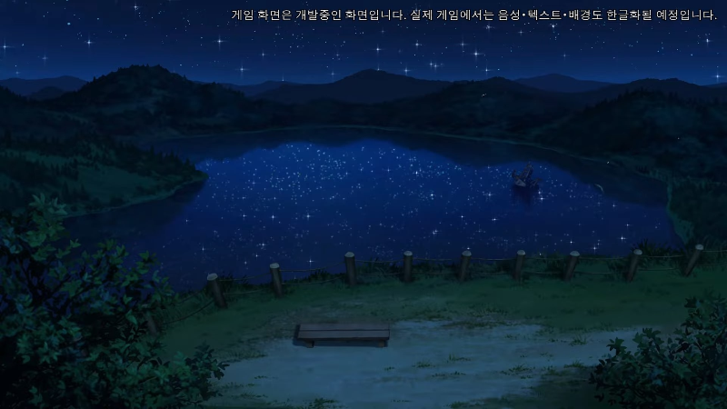 밤 풍경도 상당히 멋지다.