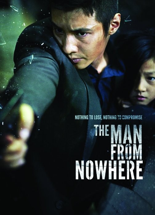 [아저씨]영화 The Man from Nowhere