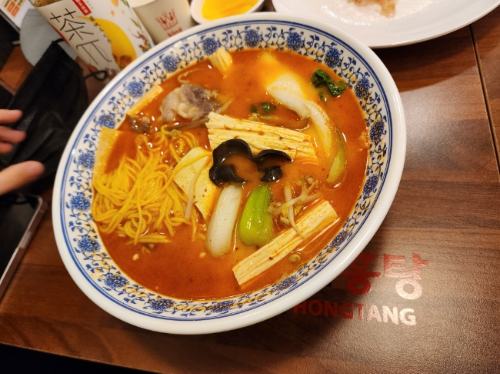  노원역 맛집 피슈마라홍탕 노원점 마라탕 마라샹궈