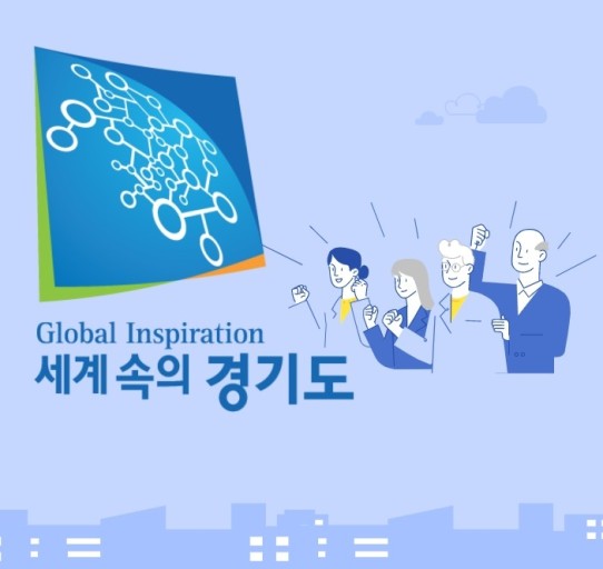 2023년 경기도 청년기본소득 신청방법