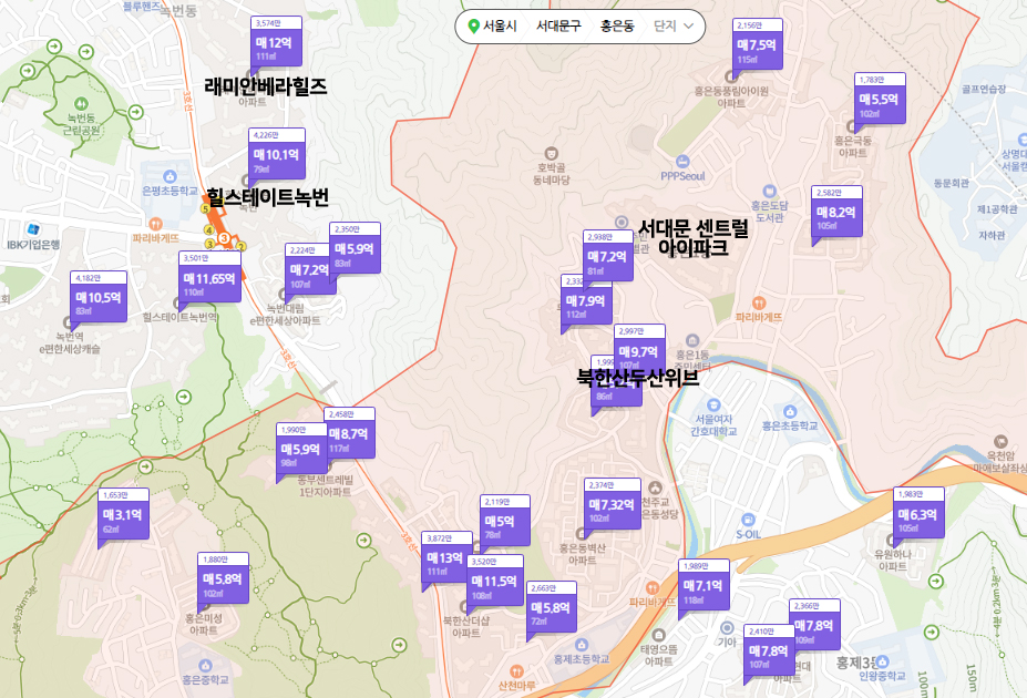 서대문센트럴아이파크임의공급1차-6