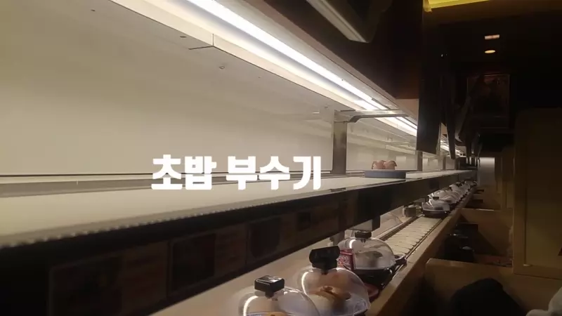 텍스트 사용 완성본