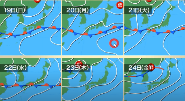 웨더뉴스-주간일기도-2022년-6월19일-부터-6월24일-까지