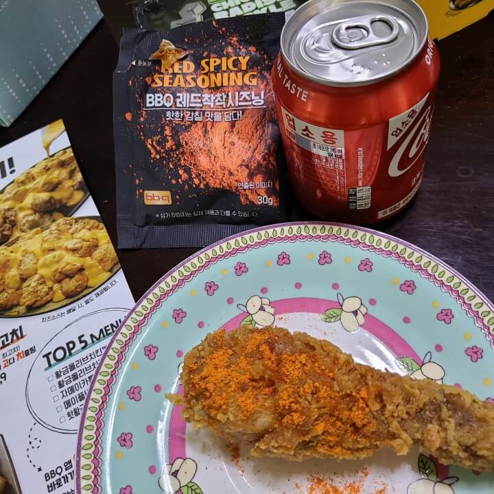 BBQ황금올리브치킨-레드착착시즈닝